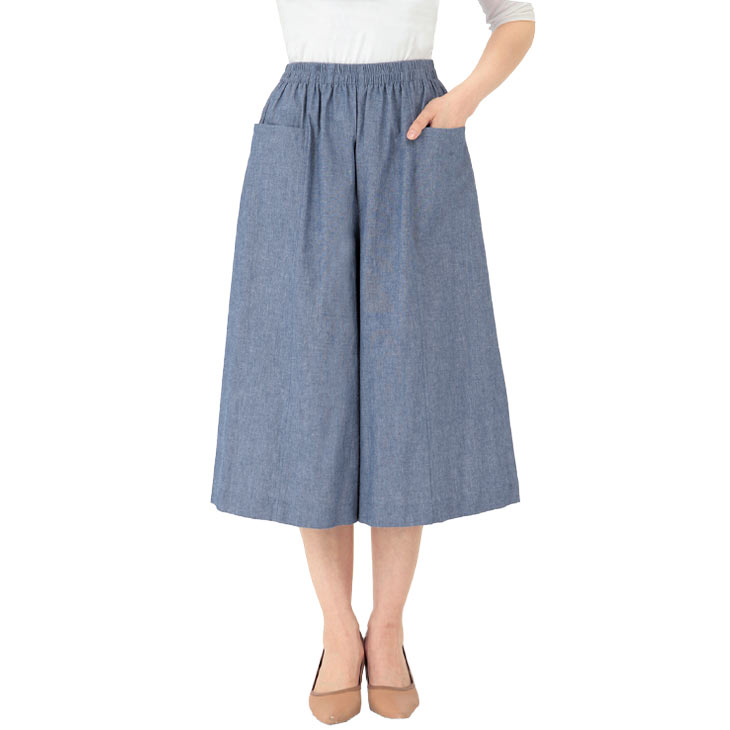 日本製 爽やかダンガリーキュロット 2色組 同サイズ