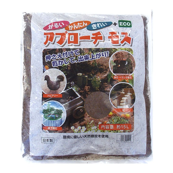 雑草対策に敷くだけ簡単 アプローチモス 1袋｜ファミリー・ライフ公式通販