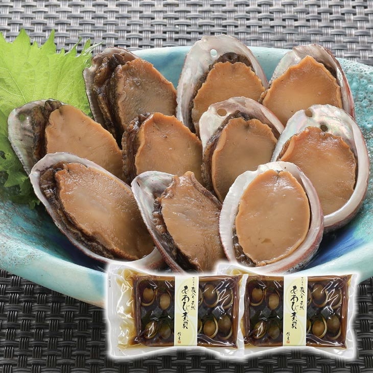 天然あわび煮貝 24粒 約500g×2袋