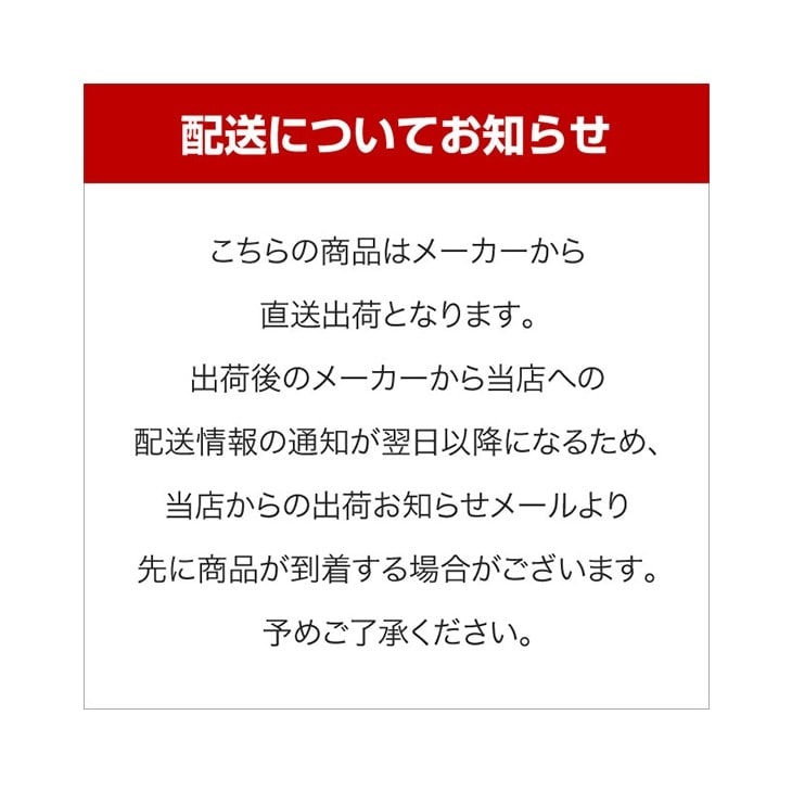 パパッと広げて簡単！洋風たてす 幅3m