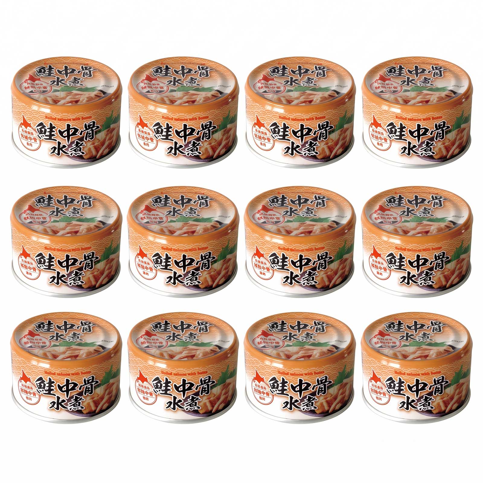 北海道産 秋鮭中骨水煮 150g×12缶｜ファミリー・ライフ公式通販