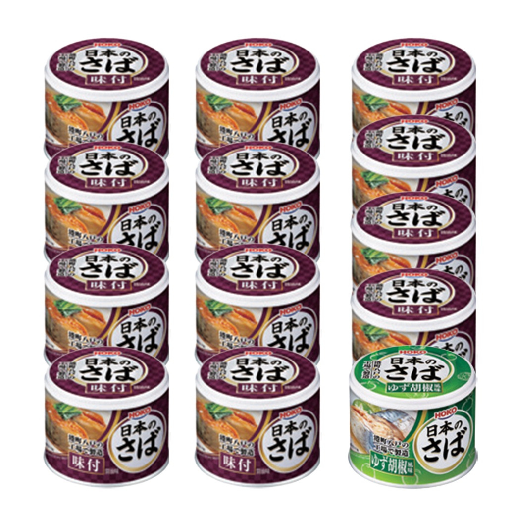 HOKO 国産さば缶詰 おまけ付き 190g×12缶+1缶｜ファミリー・ライフ公式通販