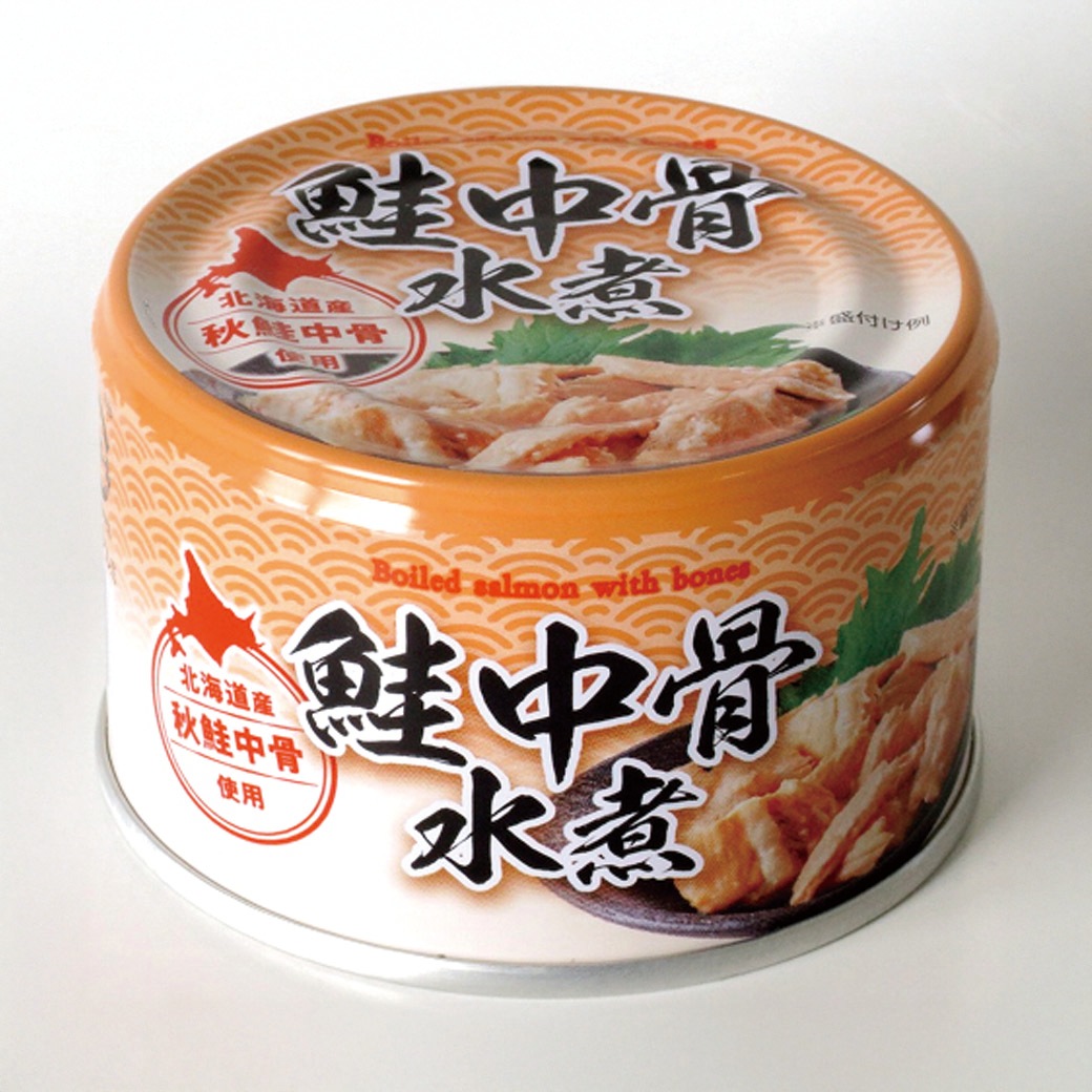 北海道産 秋鮭中骨水煮 150g×24缶｜ファミリー・ライフ公式通販