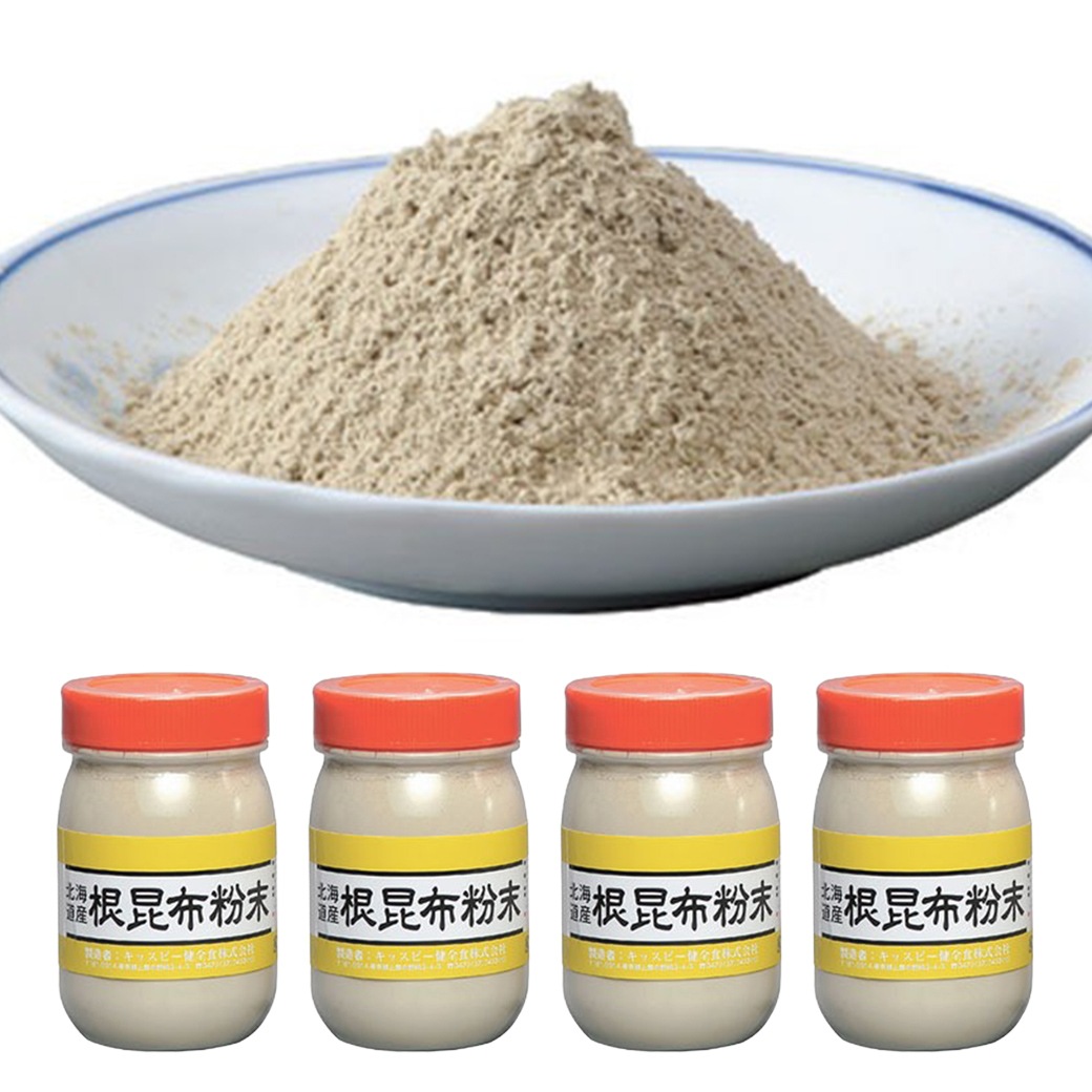 北海道産根昆布粉末 おまけ付き 170g×4本＋30g×1袋