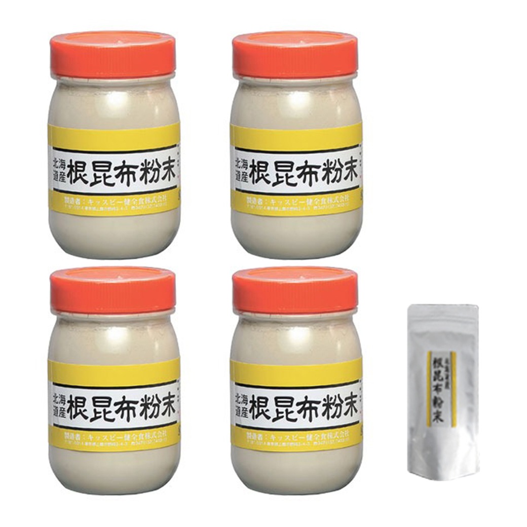 北海道産根昆布粉末 おまけ付き 170g×4本＋30g×1袋