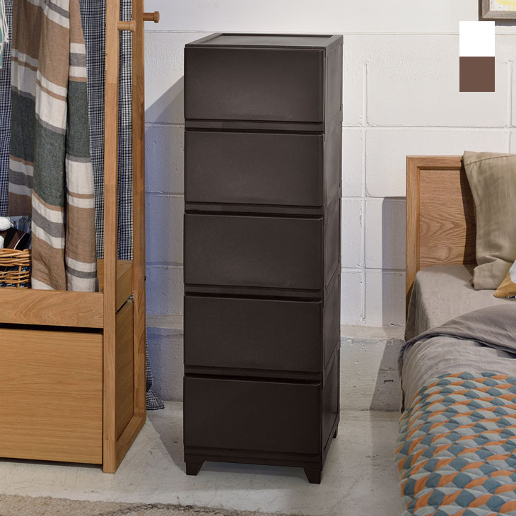 スリムチェスト 5段 側面化粧仕上げ