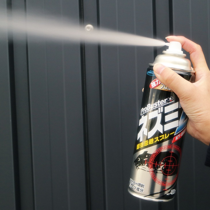 超強力ネズミ忌避スプレー2本組｜ファミリー・ライフ公式通販