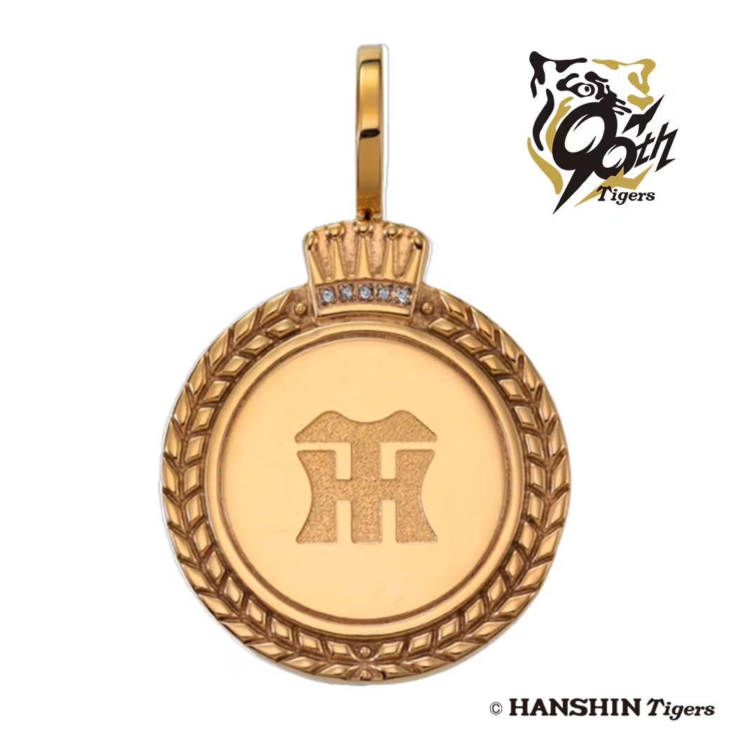 阪神タイガース創設90周年記念ペンダントトップ