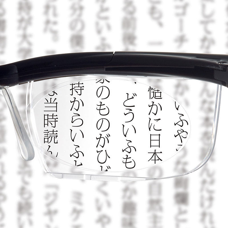 Presby do Lifeone プレスビー ドゥーライフワン 度数が調節できるメガネ 老眼鏡 近視 遠視 男女兼用タイプ