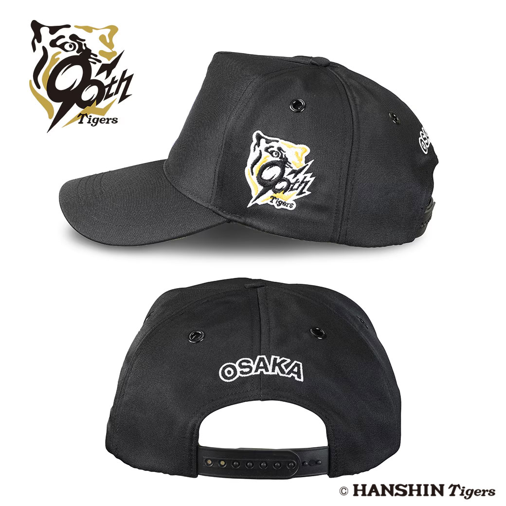 阪神タイガース創設90周年記念 クールキャップ
