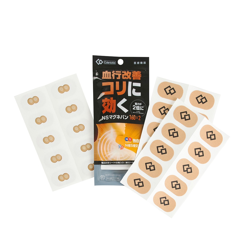 日本製 コラントッテNSマグネバン 20枚 替えシート40枚