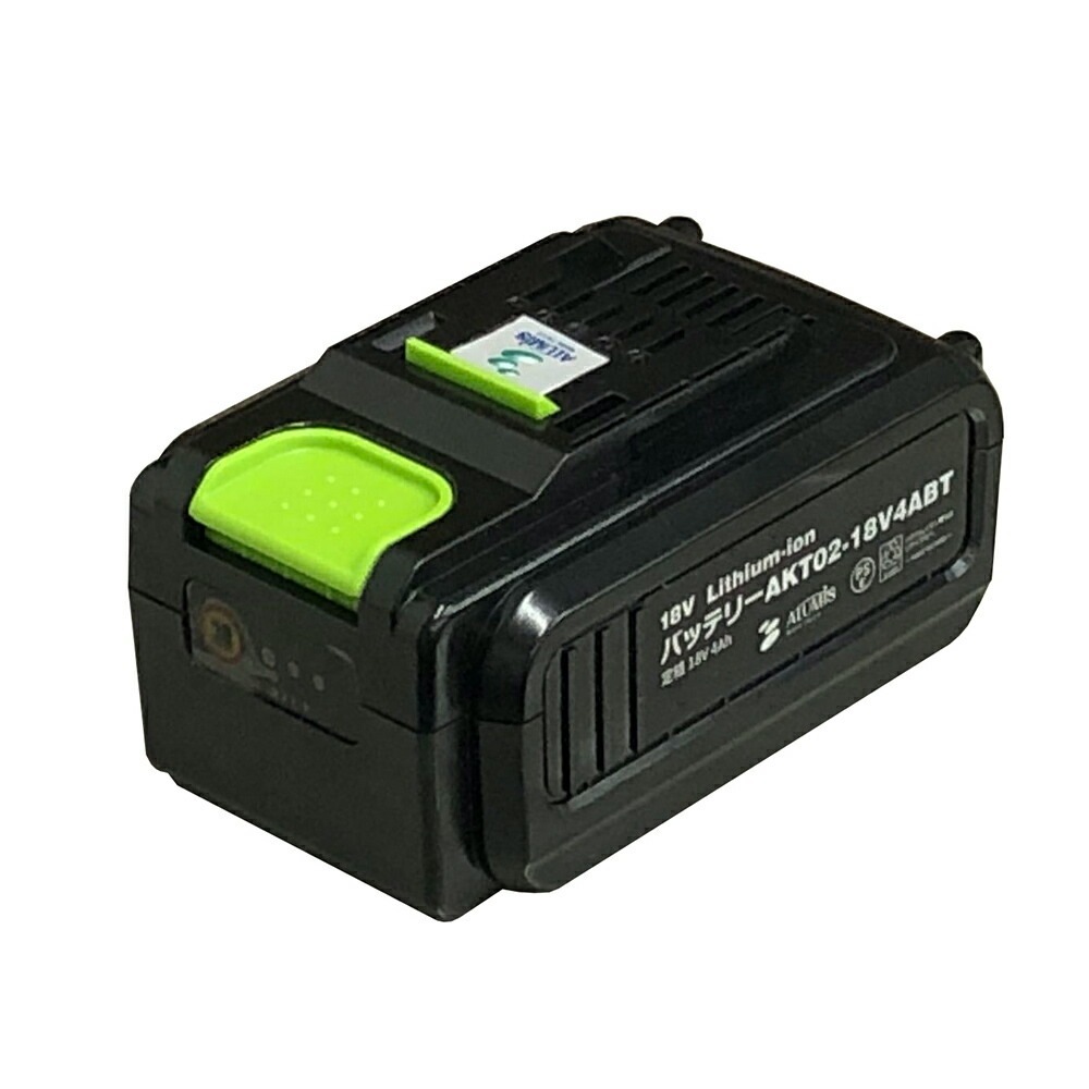 家庭用充電式耕運機 耕す造｜ファミリー・ライフ公式通販