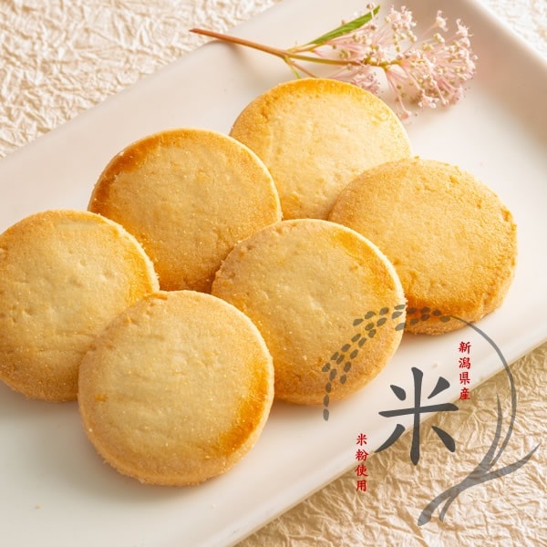 5年保存 ライスクッキー 8枚入り×8箱