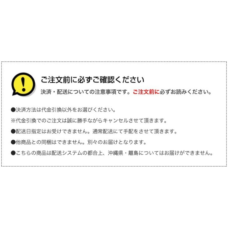 国産骨まで食べられる干物 6枚セット しお味 3種各2枚