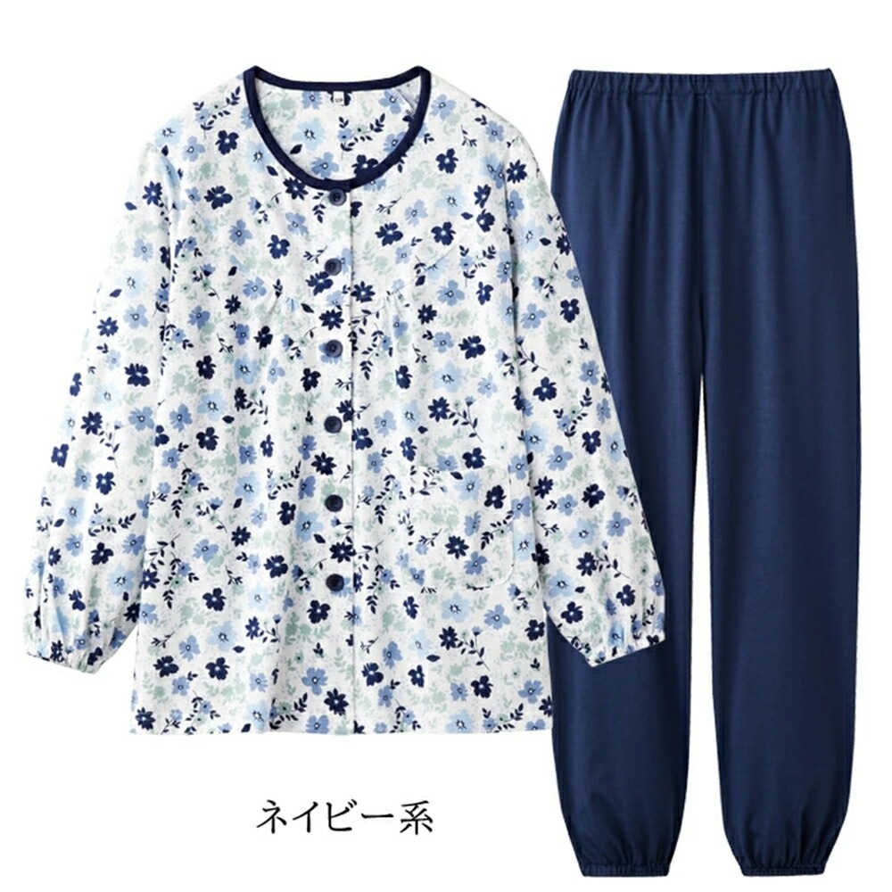 小柄な私にうれしいパジャマ