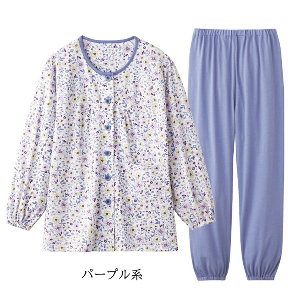 小柄な私にうれしいパジャマ