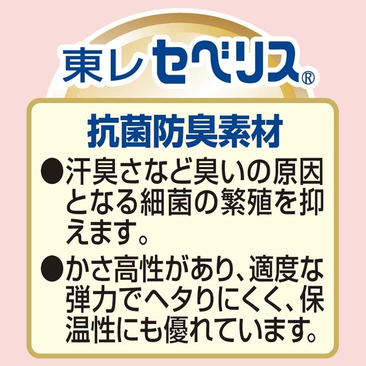 羽毛タッチ高級掛布団 オーナメント柄 ダブル