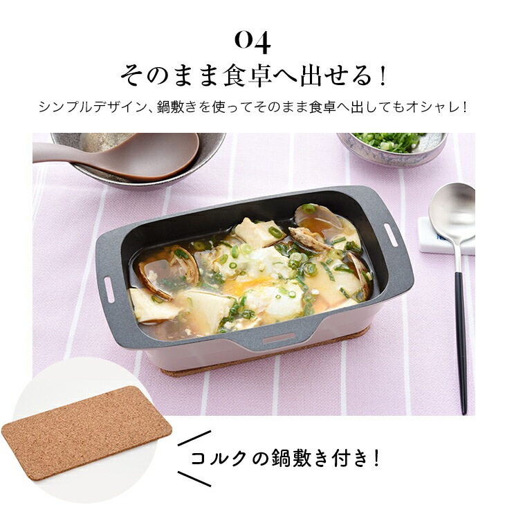 トースターパンプラス