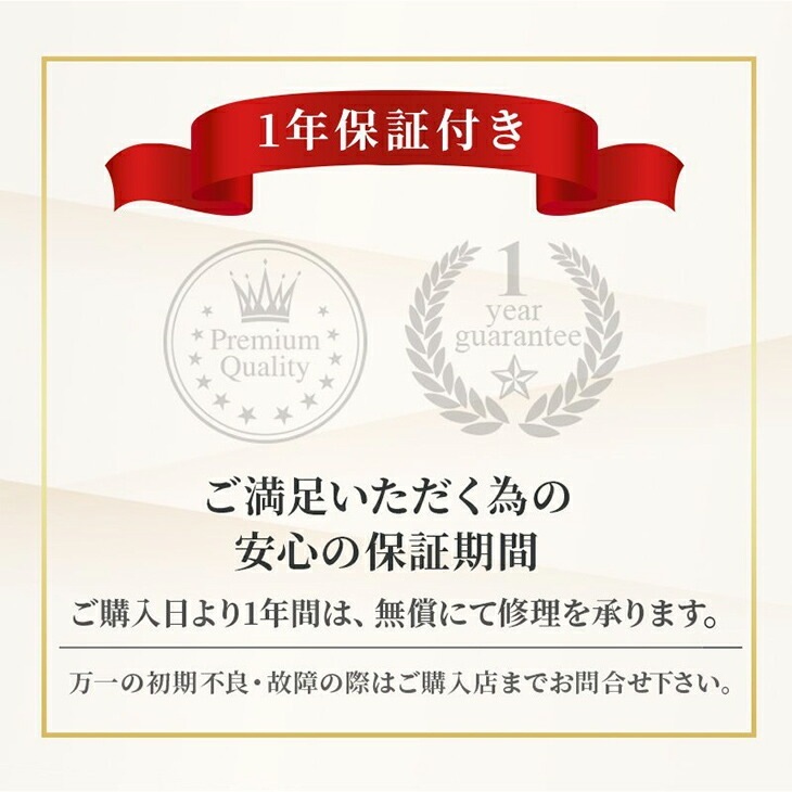 着圧エアーフットマッサージャー