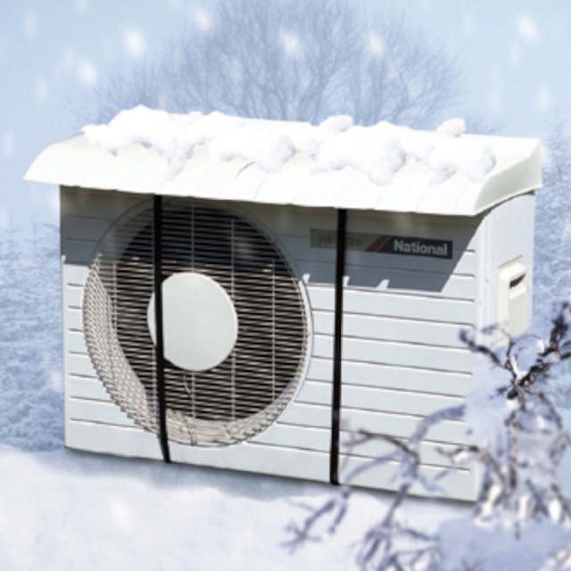 伸縮式エアコン室外機カバー I-235