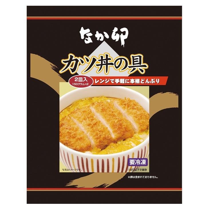 すき家×なか卯 3種セット 12食 牛丼4食・親子丼4食・カツ丼4食