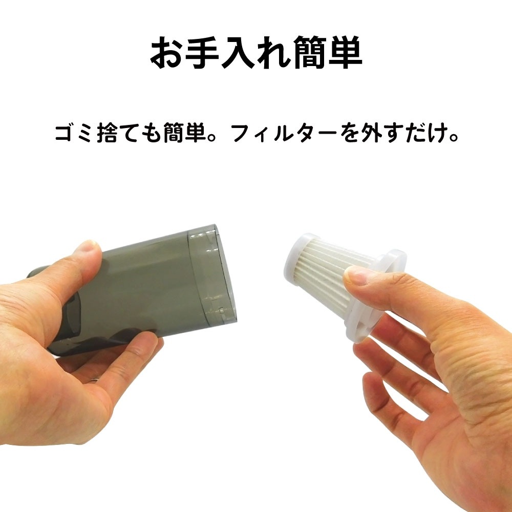 充電式コードレスクリーナー&ブロワー