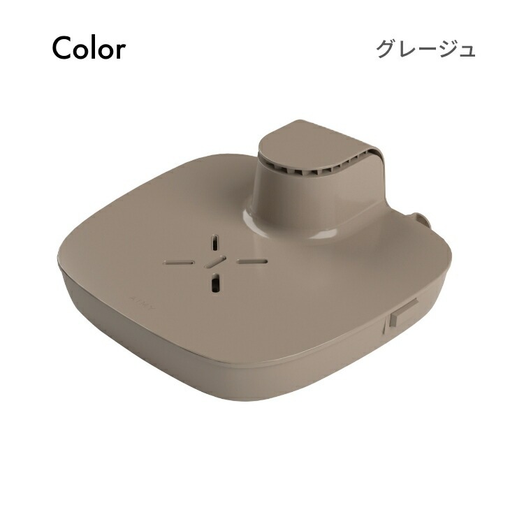 AiMY エイミー ボディファン 全身 クールダウン お風呂上り 爽快