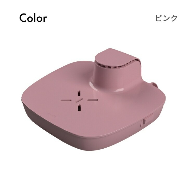 AiMY エイミー ボディファン 全身 クールダウン お風呂上り 爽快