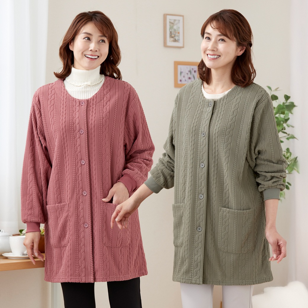 フリースケーブル柄 かっぽう 2色組 同サイズ