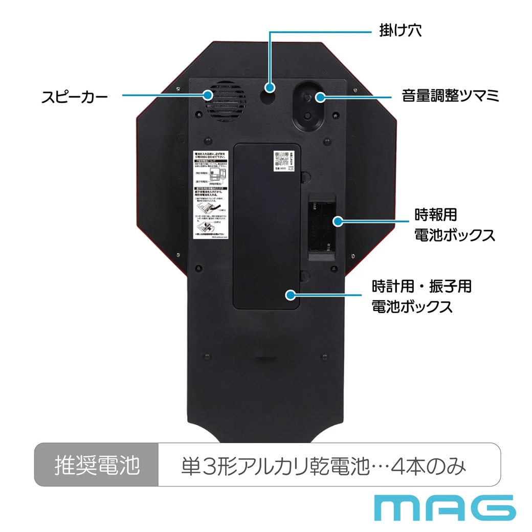 アンティーク調時報振り子時計 W828BRZ