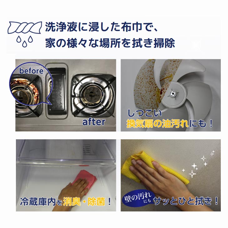 ファイブクリーン 1.5kg×1袋