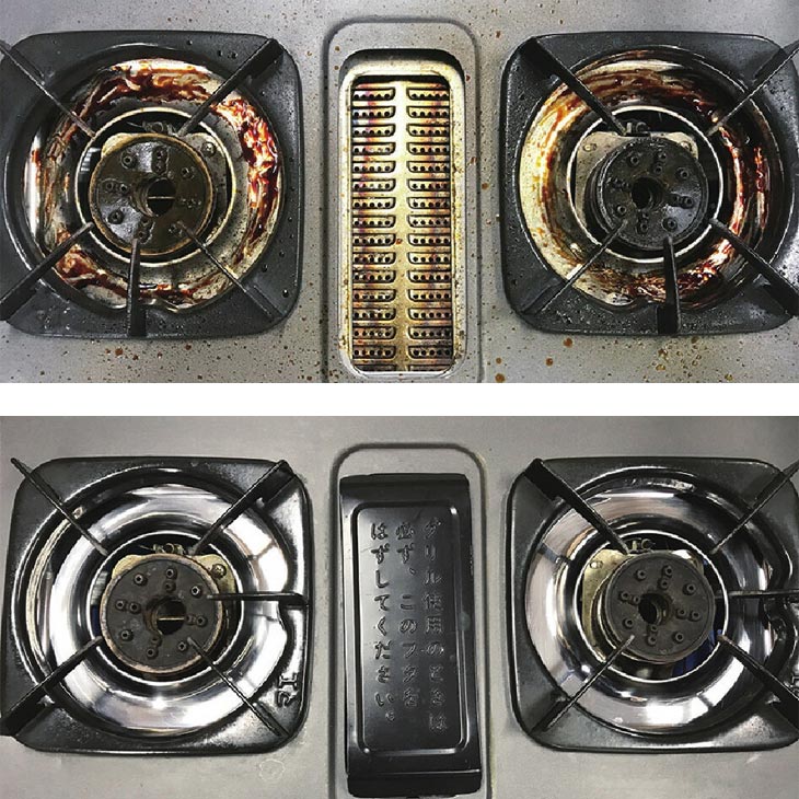 ファイブクリーン 1.5kg×1袋