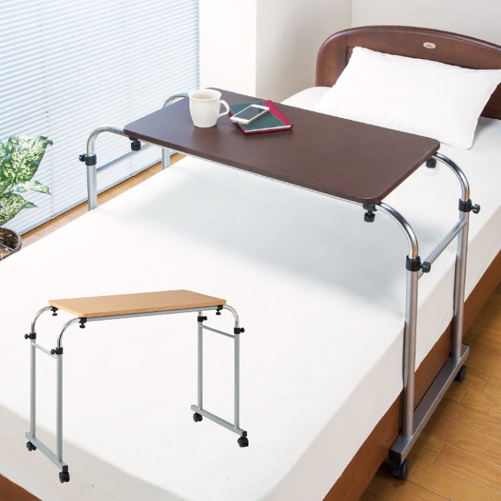 タテヨコ伸縮式フリーテーブル