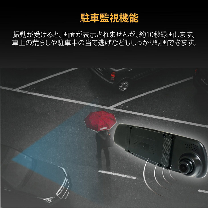 新品　リアカメラ付属ドライブレコーダー Amazon.co.jp: 【新版モデル・1440P】 ドライブレコーダー 前後