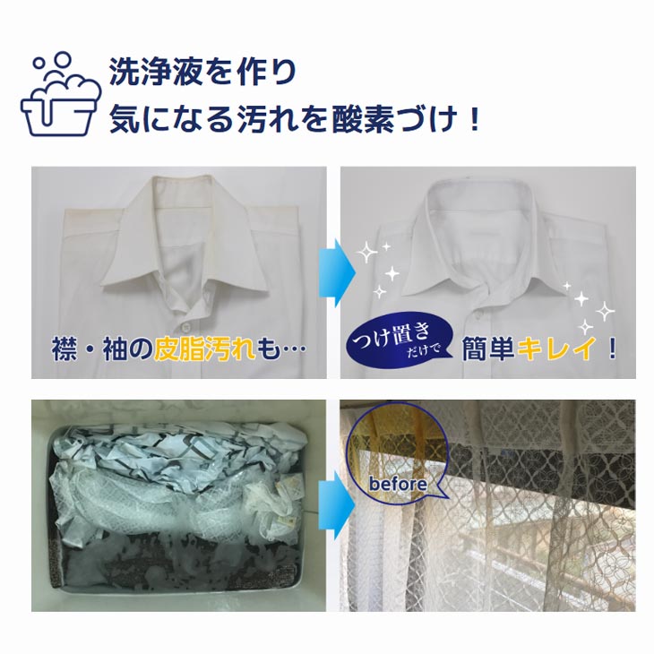 ファイブクリーン 1.5kg×2袋