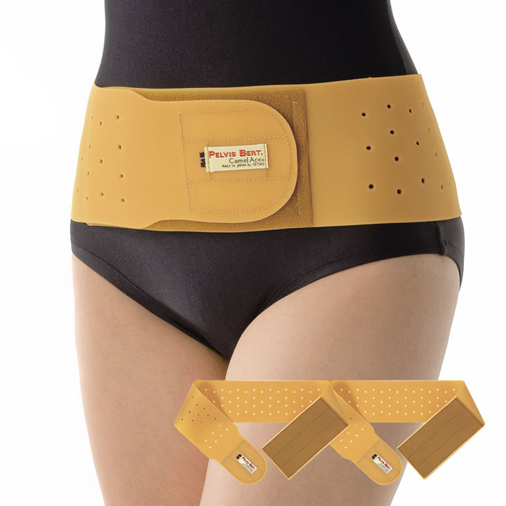 生ゴムで骨盤を支えるベルト 同サイズ2枚組