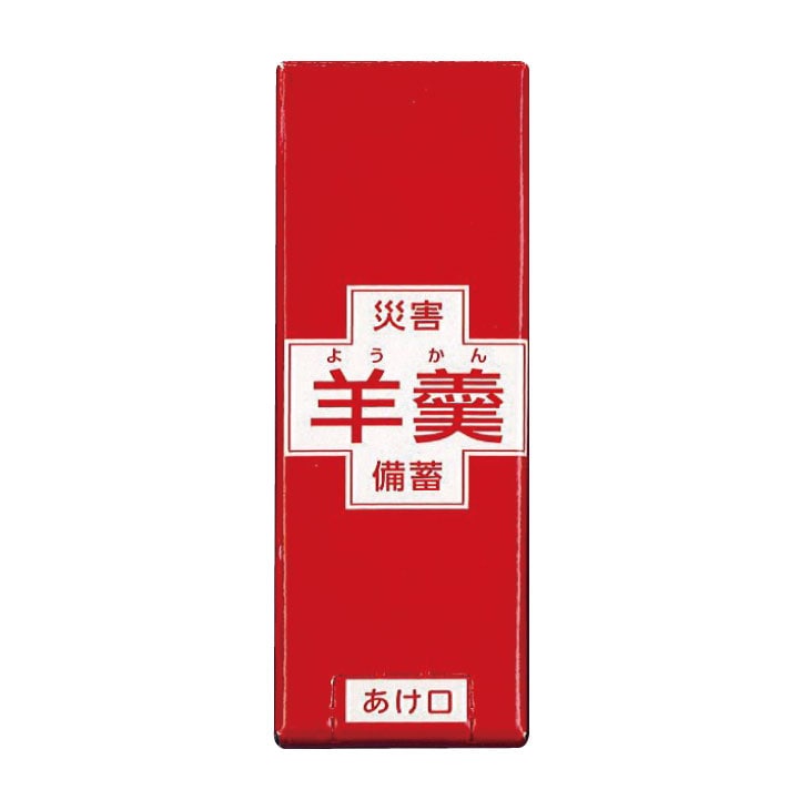 ピュートグッズ39点セット 楽天市場】防災士が選んだ オリジナル 防災用品 39点 セット DX