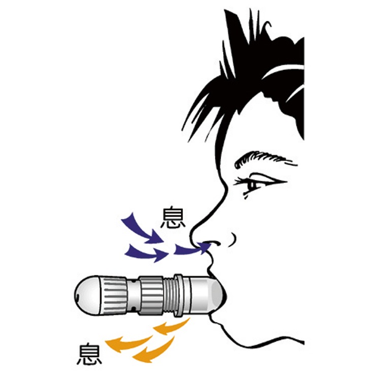 呼吸器官筋力訓練器 ウルトラブレス