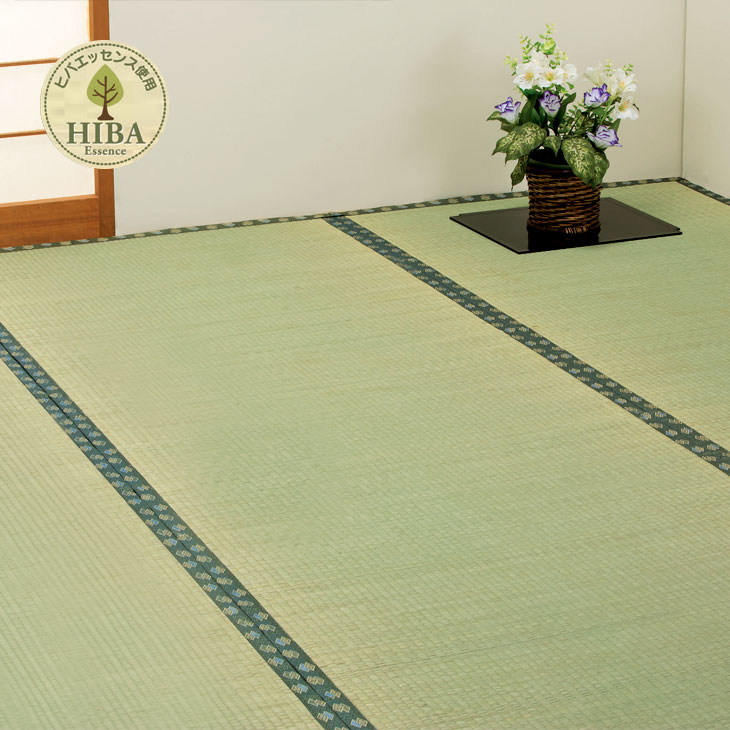 日本製 双目織い草上敷 ヒバエッセンス加工 江戸間4.5畳