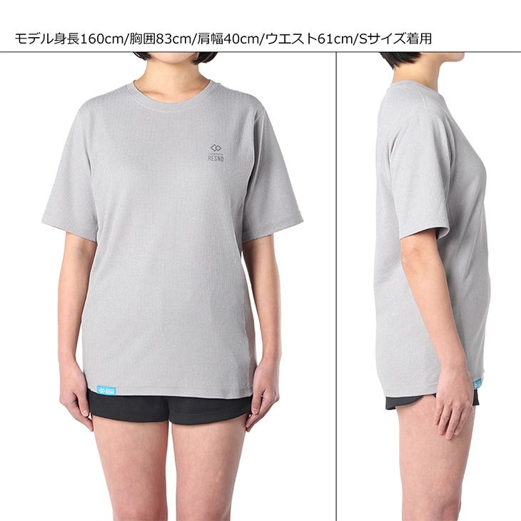 コラントッテ RESNO MAGNE リカバリーシャツ ドライ ショート