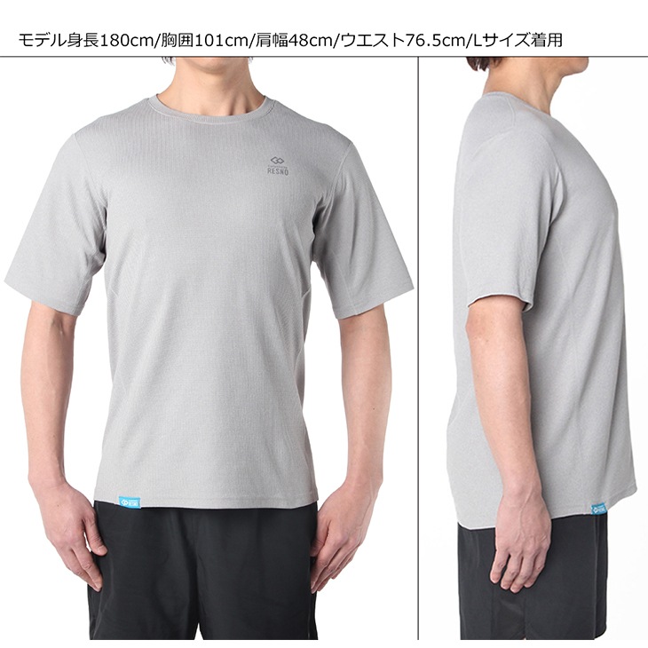 コラントッテ RESNO MAGNE リカバリーシャツ ドライ ショート