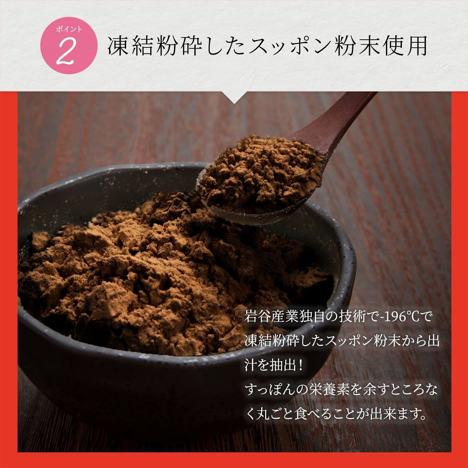 NEW お肌プルプル 美味しいすっぽんスープ 190g×30缶