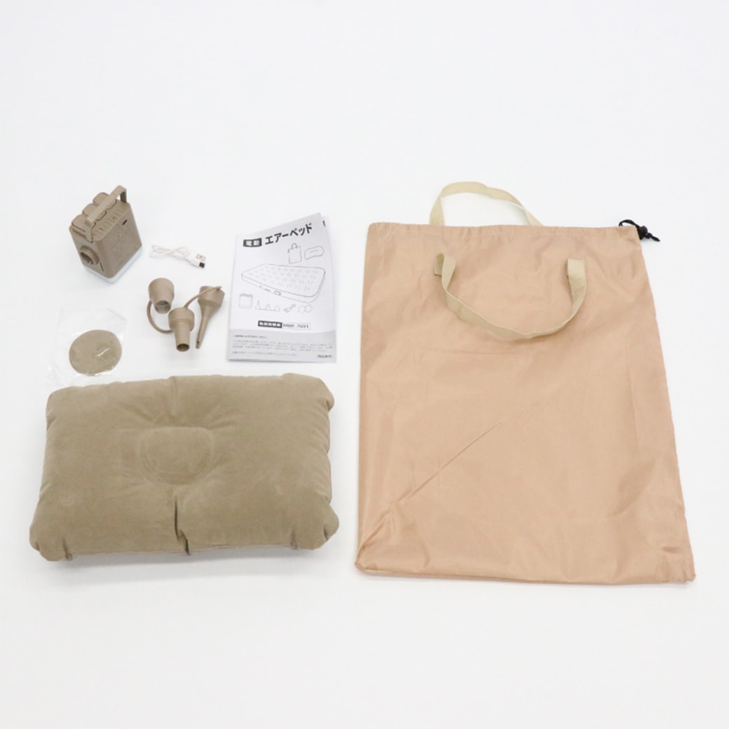 避難所に便利な充電式電動エアーベッド HWE-7691