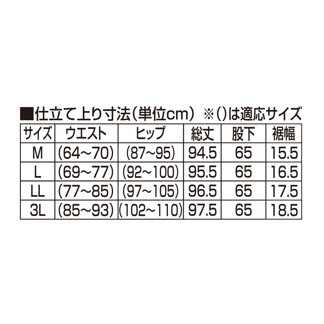 FILA タックテーパードパンツ