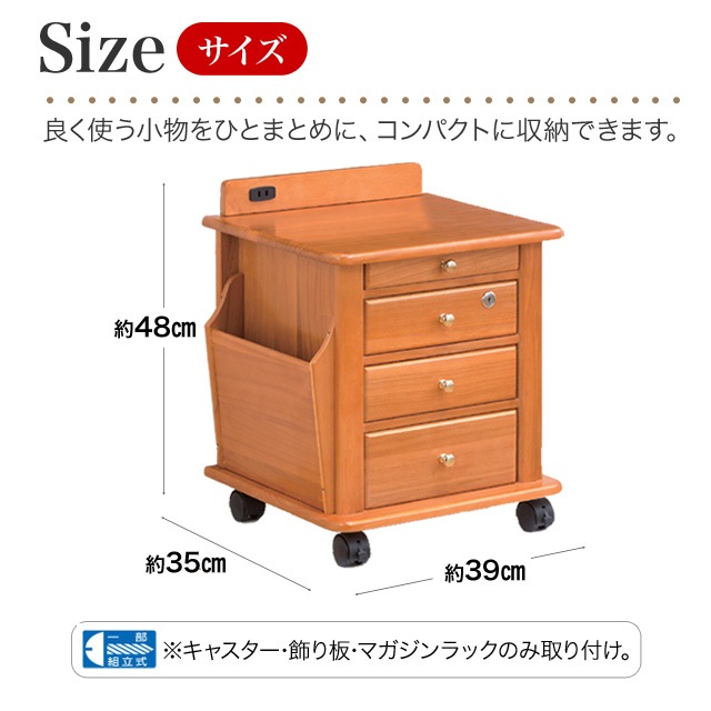 リリワゴン 折りたたみ式 木製フレーム キャスター付き 収納ワゴン リリワゴン 折りたたみ式 木製フレーム キャスター付き 収納ワゴン