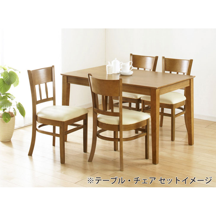天然木ダイニングテーブル 115cm幅