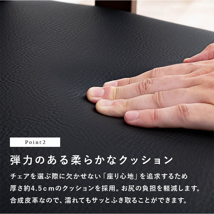 天然木肘付き回転ダイニングチェア