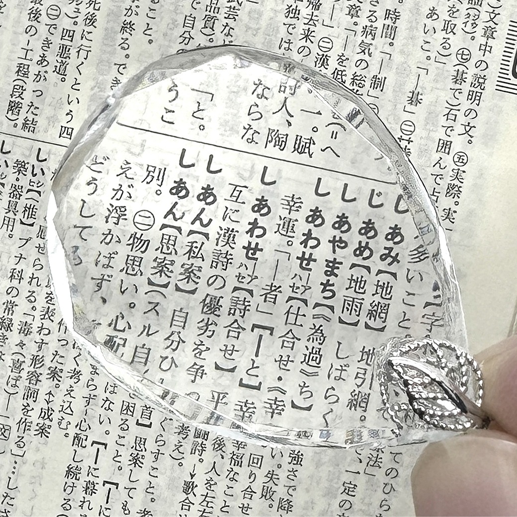 ジュエリーカットルーペペンダントネックレス