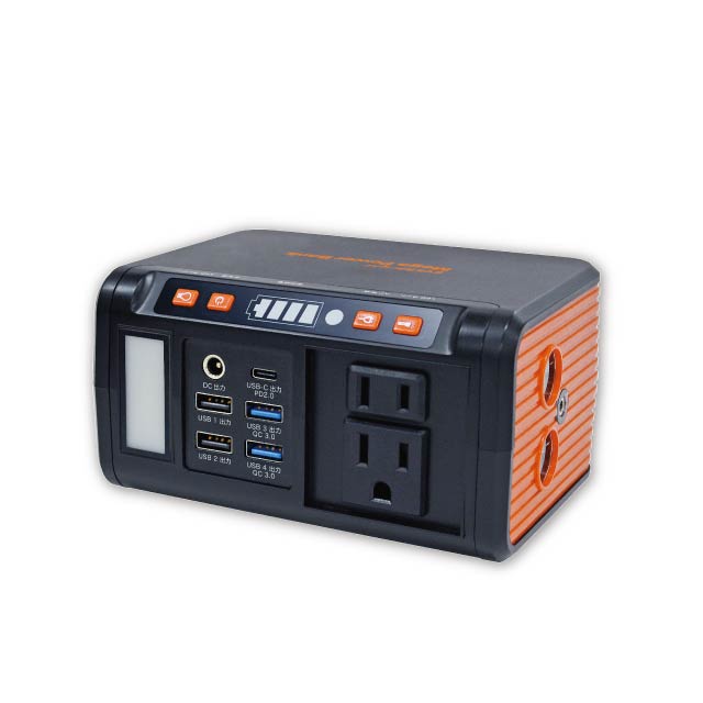 21Wソーラーパネル&メガパワーステーション｜ファミリー・ライフ