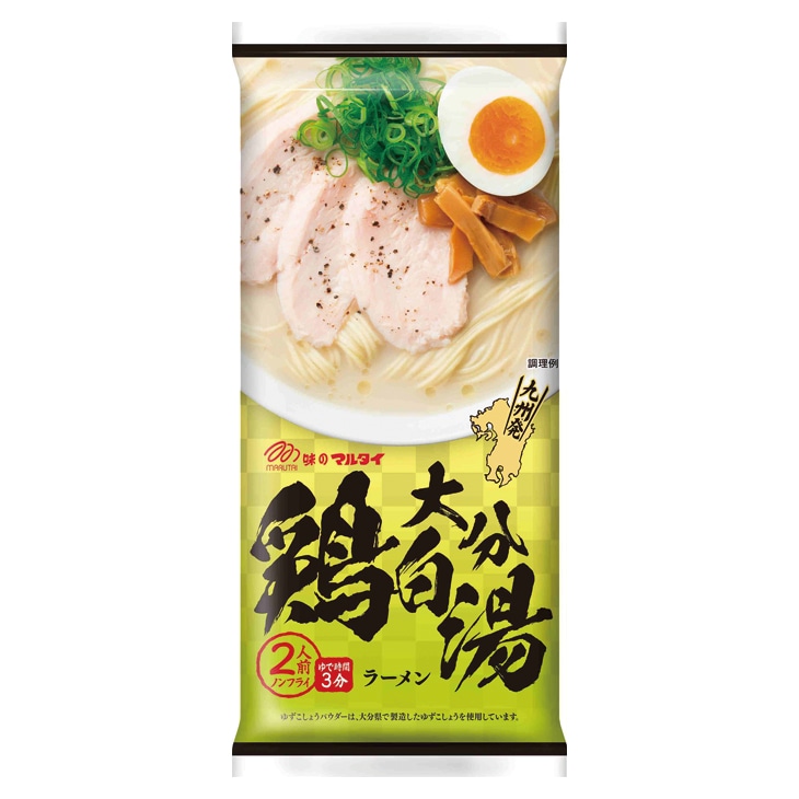 まるごと九州を食すラーメンセット 2食×8種 16食 賞味期限間近2026年4月6日まで